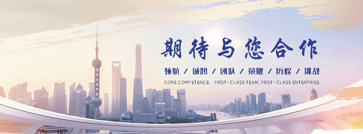 甘孜州是专业从事户外防腐木景观工程